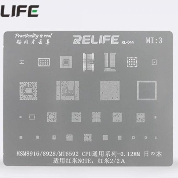 0.12MM Stencil Plates For MSM8916 / MSM8928 / MT6592 CPU ( MI3 )