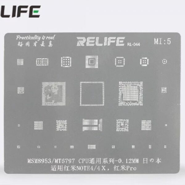 0.12MM Stencil Plates For MSM8953 / MT6797 CPU ( MI5 )