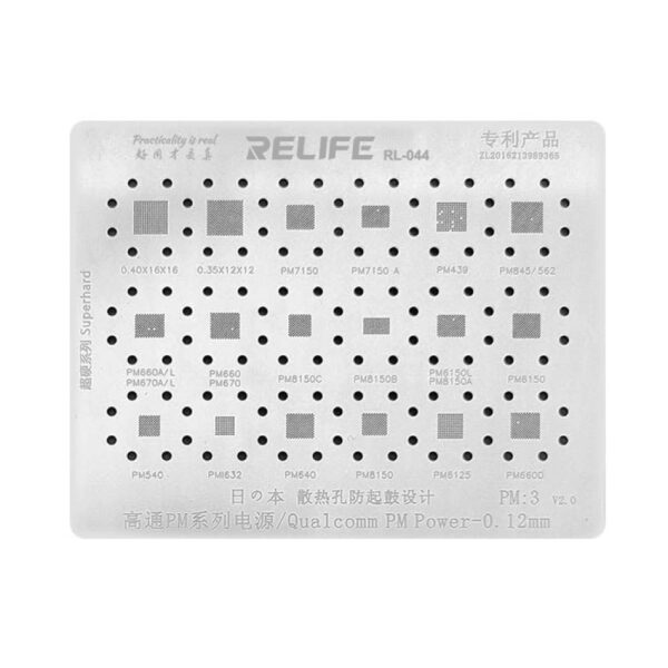 0.12MM Stencil Plate For Qualcomm PM Power (PM3)