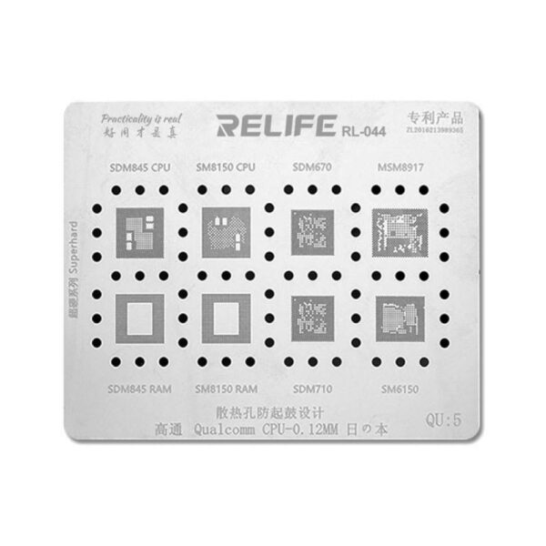 0.12MM Stencil Plate For Qualcomm CPU (QU5)