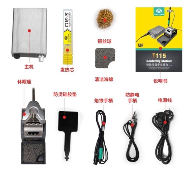 OSS T115 Micro NANO Electric Soldering Station - Image 5