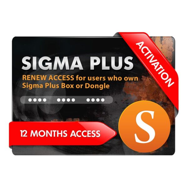 Sigma Plus 12-Month Access Activation