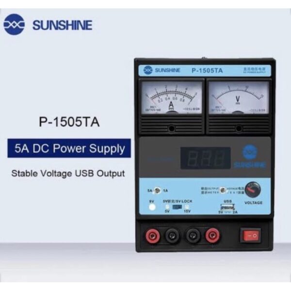 Sunshine P-1505TA 5A Adjustable Switching DC Regulated Power Supply