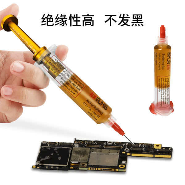 Aixun Paste Flux For IC Chip & CPU Reballing