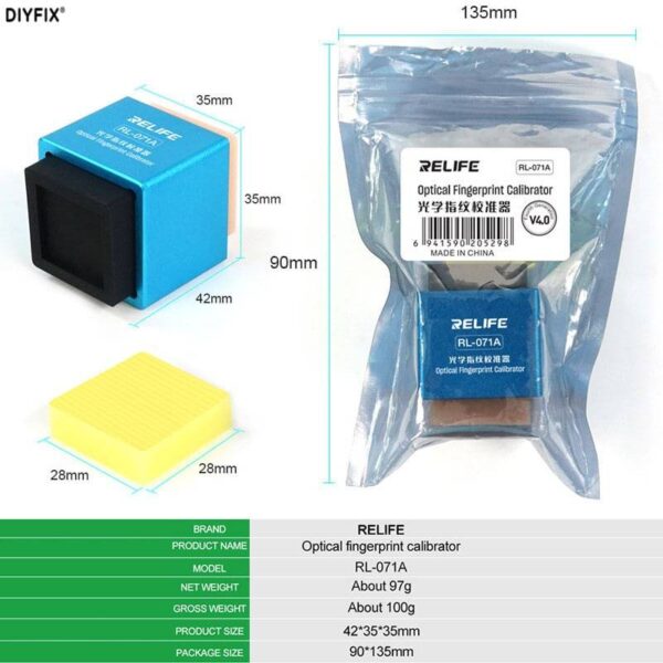 RL-071A OPTICAL FINGERPRINT CALIBRATOR TOOL